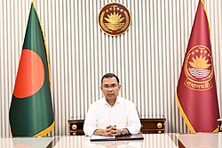 ছবি : সংগৃহীত।